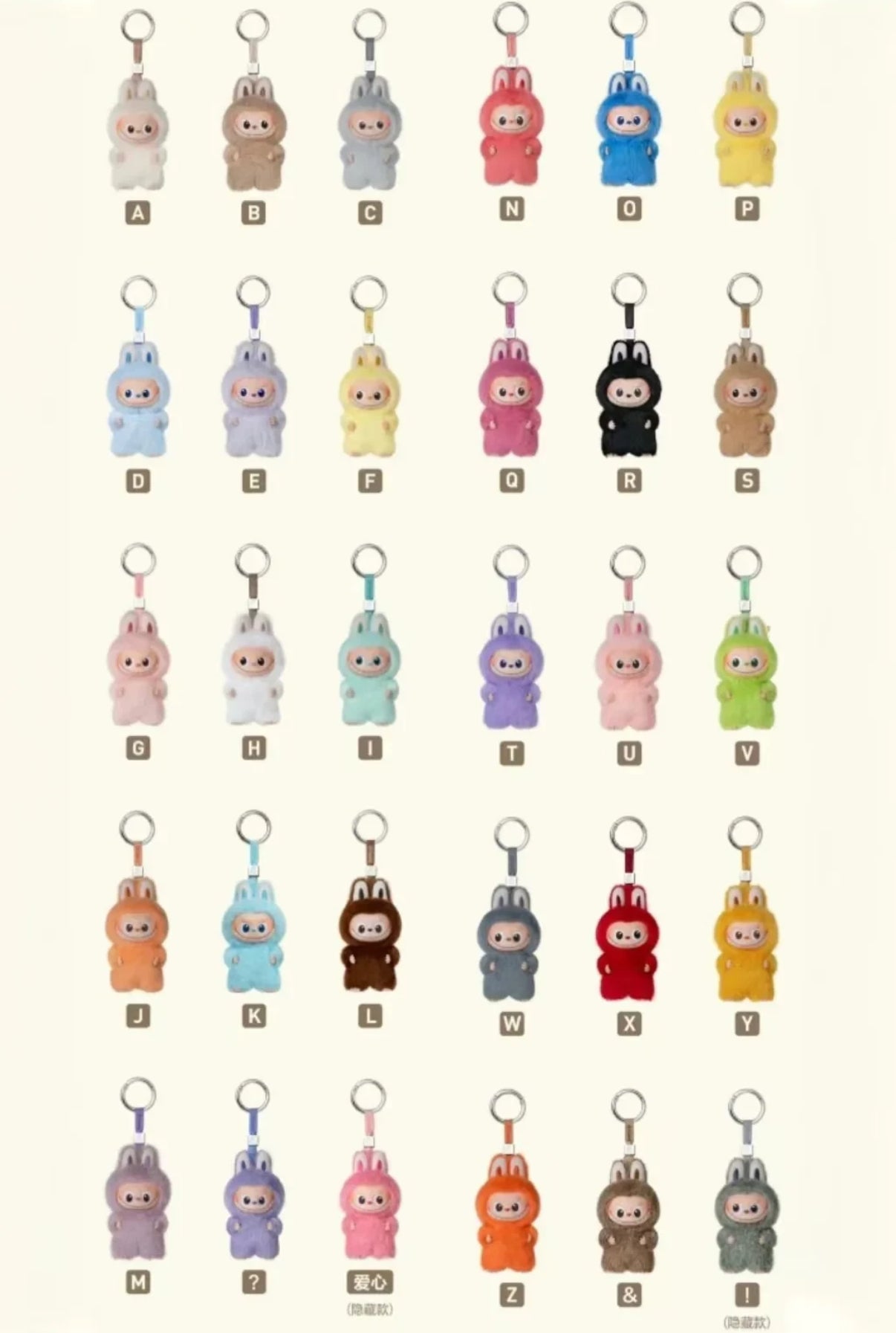 Pin for Love Pendant (Confirmed)
