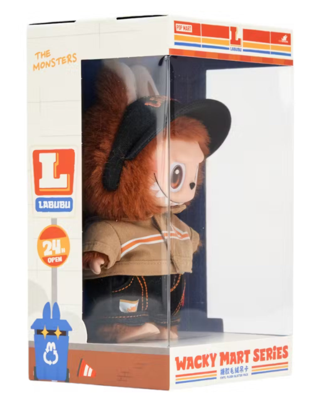 Wacky Mart Vinyl Plush