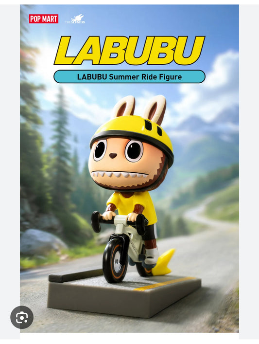 Summmer Ride Figurine